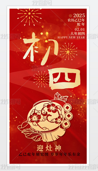 2025tɫ꺣󴺹꺣ĺ