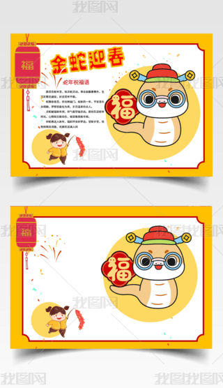 2025괺(ji)ССԪС󴺹(ji)R