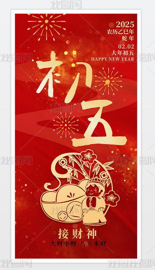 2025tɫ꺣󴺹(ji)꺣庣