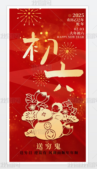 2025tɫ꺣󴺹(ji)꺣