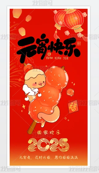 2025tɫ꺣(bo)(ji)꺣(bo)Ԫѹ(ji)(bo)