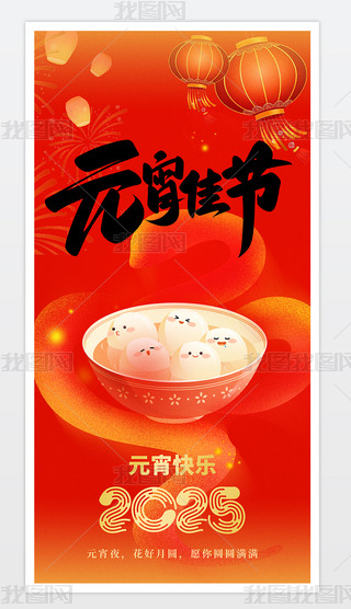 2025tɫ꺣󴺹꺣Ԫѹ