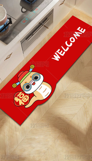 ͨˮ|W(wng)tN؉|_|T(mn)ڵ̺