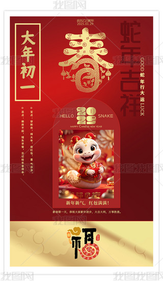 2025һӭ´꼪麣