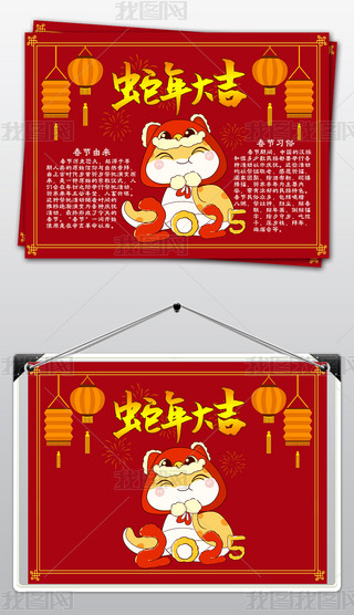 2025괺(ji)С(bo)(ji)(x)ֳ(bo)옷(l)С(bo)