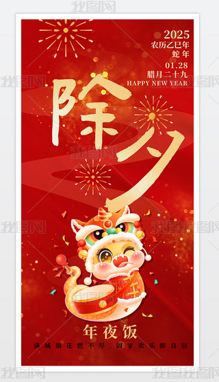 2025tɫ꺣󴺹꺣Ϧ