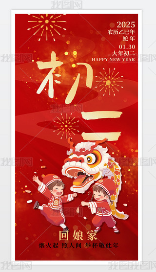 2025tɫ꺣󴺹꺣