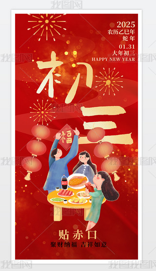 2025tɫ꺣󴺹꺣