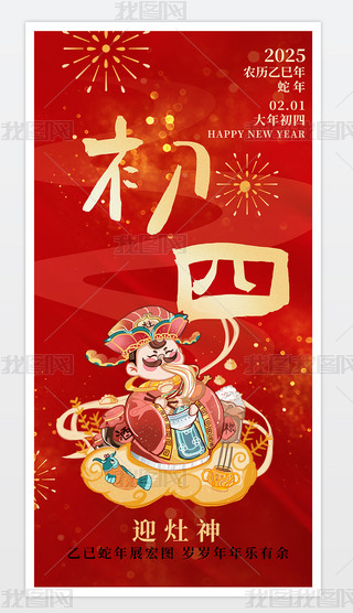 2025tɫ꺣󴺹꺣ĺ