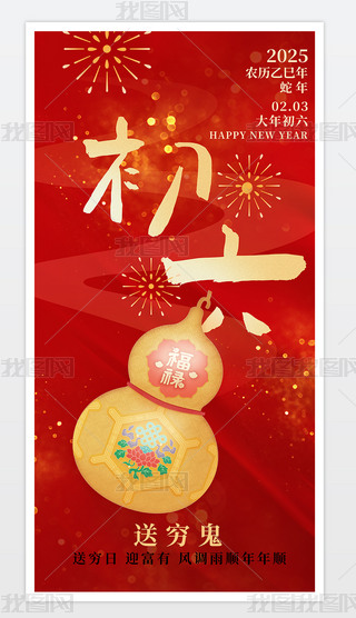 2025tɫ꺣(bo)(ji)꺣(bo)(bo)