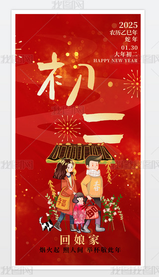 2025tɫ꺣󴺹꺣