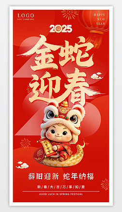 tɫs2025ӭ괺(ji)