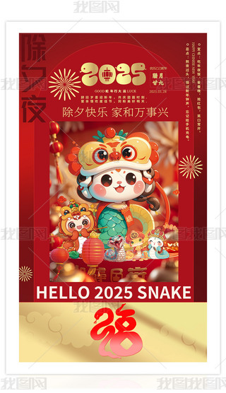 2025ϲct[F(tun)AϦҹϦ옷(l)(bo)