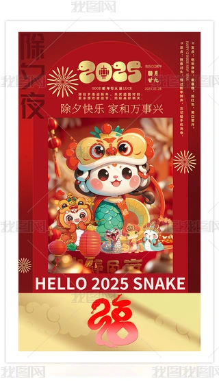 2025ϲct[F(tun)AϦҹϦ옷(bo)