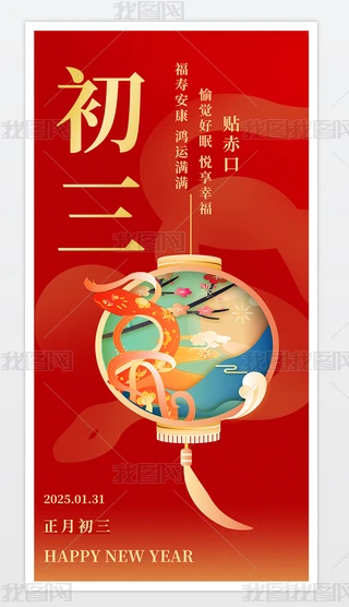 2025꺣(bo)Ϧ(bo)һ_(ki)Tt׺(bo)