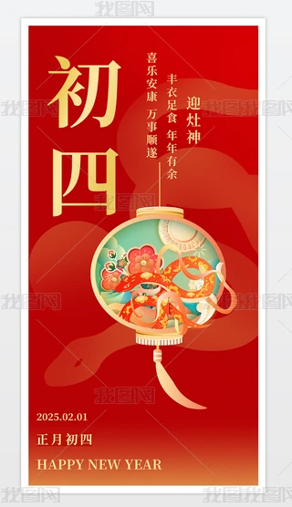 2025꺣(bo)Ϧ(bo)һ_(ki)Tt׺(bo)