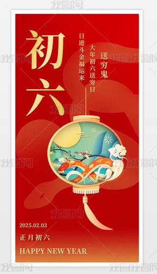 2025꺣(bo)Ϧ(bo)һ_(ki)Tt׺(bo)