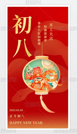 2025꺣(bo)Ϧ(bo)һ_(ki)Tt׺(bo)