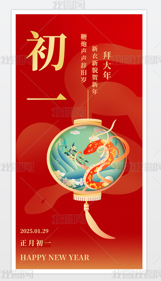 2025꺣(bo)Ϧ(bo)һ_Tt׺(bo)