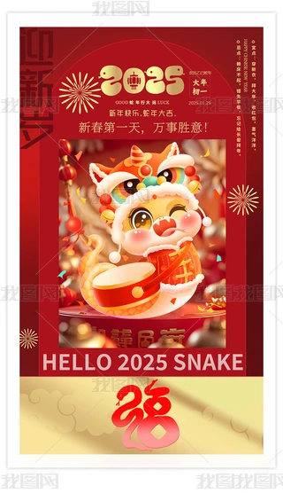 2025һӭq옷󼪺(bo)