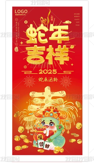 꼪麣(bo)