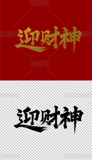 ӭؔ(ci)֌(xi)ëP֕(sh)ˇg(sh)