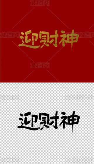 ӭؔ(ci)֌(xi)ëP֕(sh)ˇg(sh)
