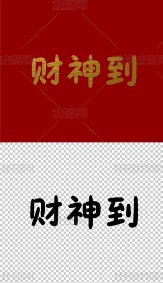 ؔ֌ëP֕ˇg(sh)