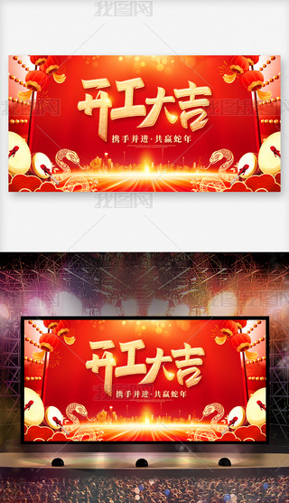 ϲc2025I(y)_չ屳