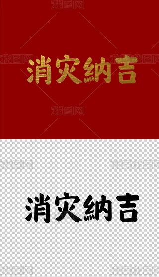 (zi){֌ëP֕ˇg(sh)