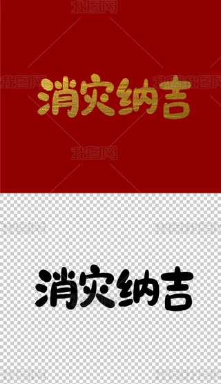 (zi){֌ëP֕ˇg(sh)