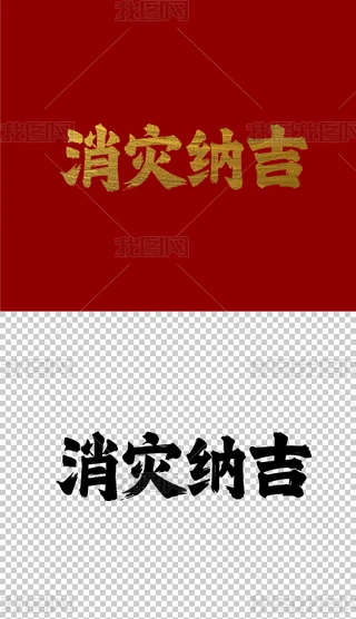 (zi){֌ëP֕ˇg(sh)
