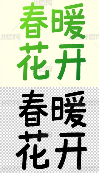 ů_֌ëP֕ˇg(sh)