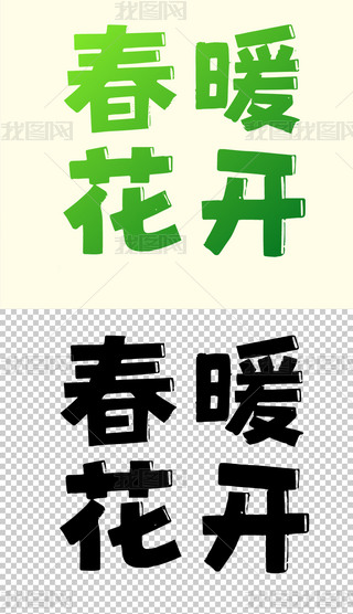 ů_֌ëP֕ˇg(sh)