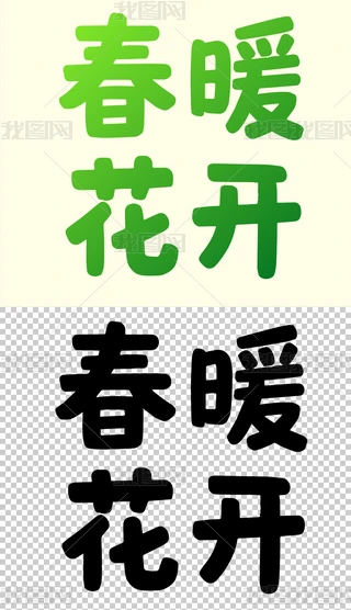 ů_֌ëP֕ˇg(sh)