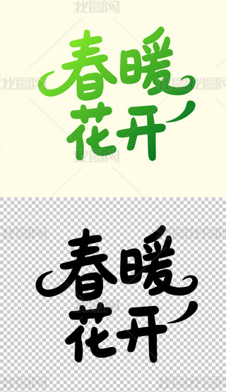 ů_֌ëP֕ˇg(sh)