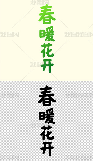 ů_֌ëP֕ˇg(sh)