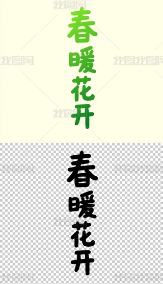 ů_֌ëP֕ˇg(sh)
