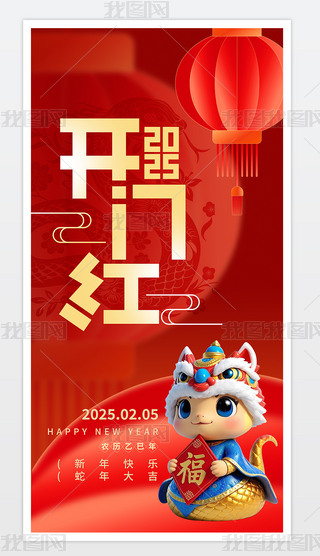 2025_Tt_󼪺
