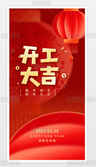 2025_Tt_󼪺
