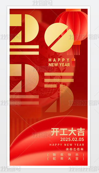 2025_Tt(bo)_󼪺(bo)