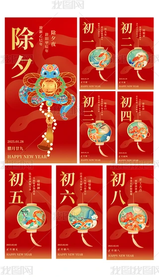 2025꺣(bo)Ϧ(bo)һ_(ki)Tt׺(bo)
