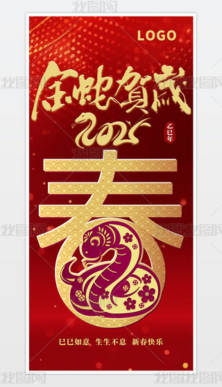 ԭ(chung)sЇL(fng)2025괺(ji)꺣괺(ji)