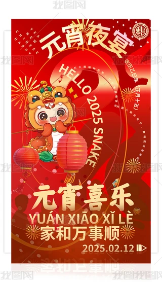 2025ϲct[F(tun)AԪϲԪҹ纣(bo)