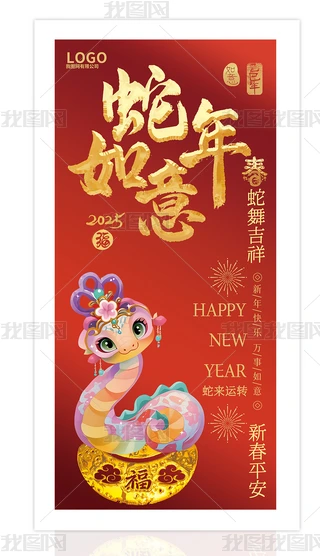 ʽ2025⸣ף(bo)