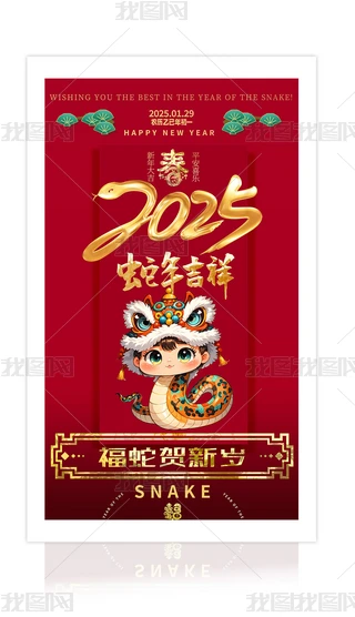 ʽ2025(ji)꼪ף(bo)