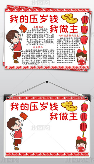 qX(qin)С(bo)qX(qin)ֳ(bo)(ji)С(bo)ҵĉqX(qin)