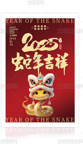 2025tɫϲcϲӭ´꼪ף(bo)