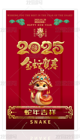 ʽ2025R(ji)ף(bo)
