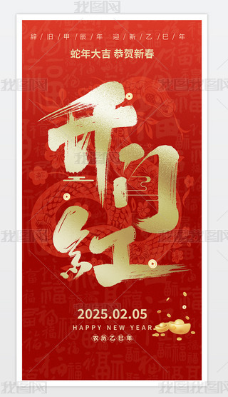 2025꺣_󼪺_Tttɫ